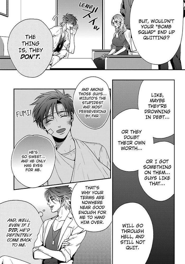 He-Knows-What-I-Do-After-Dark-By-Yuki-Matsushita-Eng page 12