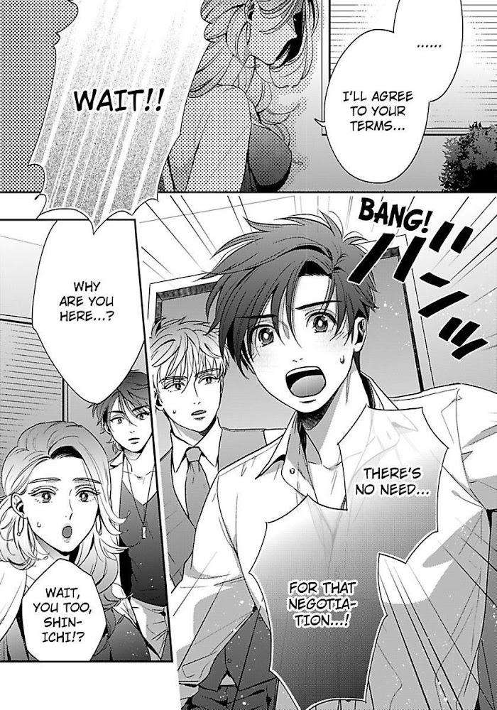 He-Knows-What-I-Do-After-Dark-By-Yuki-Matsushita-Eng page 16