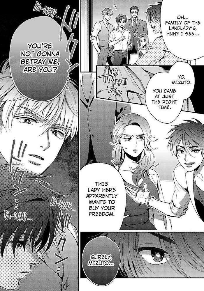 He-Knows-What-I-Do-After-Dark-By-Yuki-Matsushita-Eng page 17