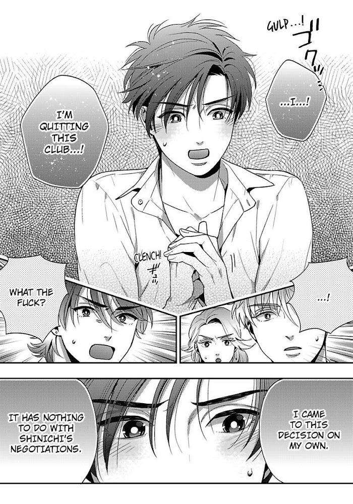 He-Knows-What-I-Do-After-Dark-By-Yuki-Matsushita-Eng page 18