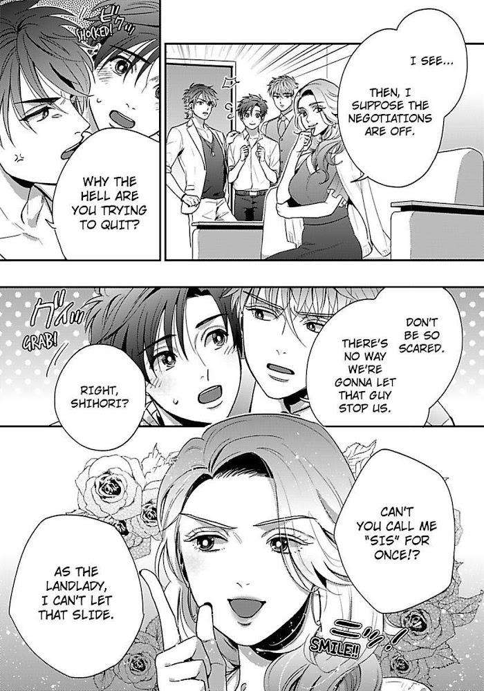 He-Knows-What-I-Do-After-Dark-By-Yuki-Matsushita-Eng page 19