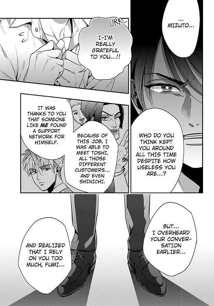He-Knows-What-I-Do-After-Dark-By-Yuki-Matsushita-Eng page 20