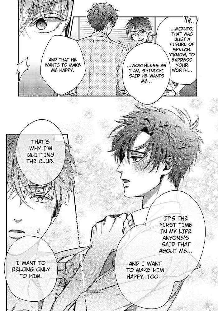 He-Knows-What-I-Do-After-Dark-By-Yuki-Matsushita-Eng page 21