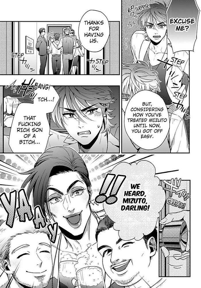 He-Knows-What-I-Do-After-Dark-By-Yuki-Matsushita-Eng page 23