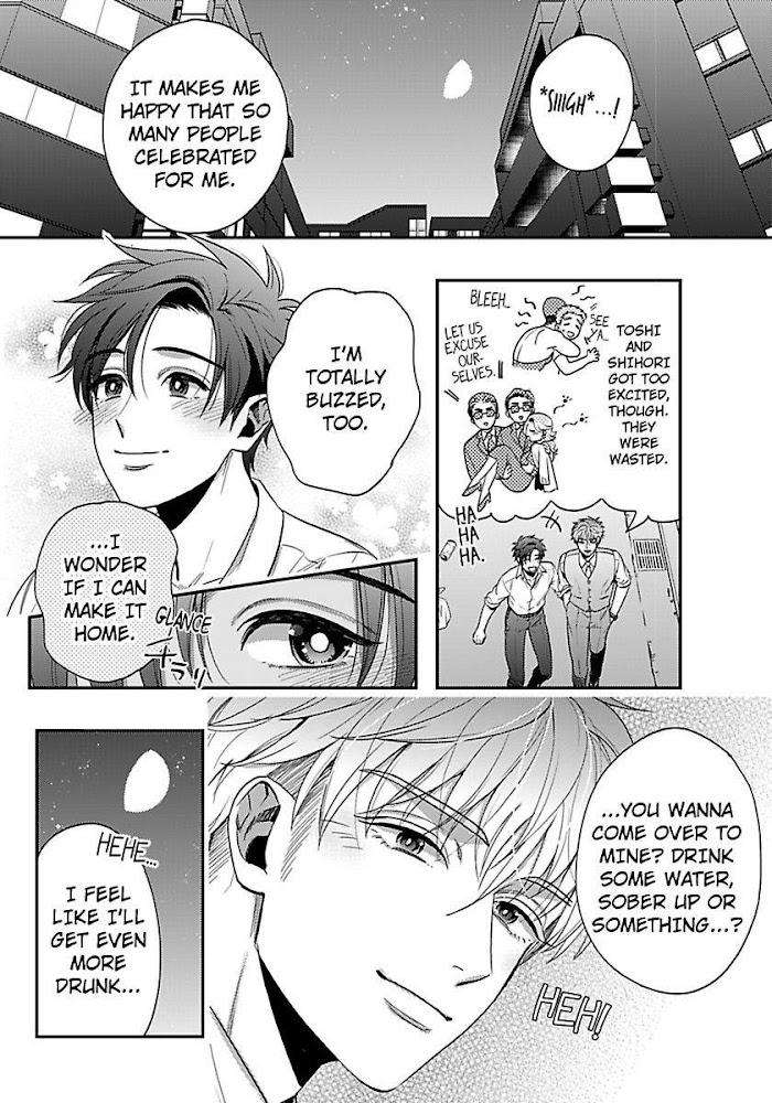 He-Knows-What-I-Do-After-Dark-By-Yuki-Matsushita-Eng page 27