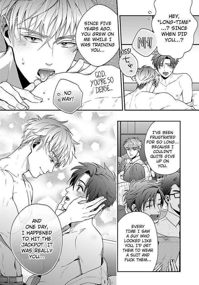 He-Knows-What-I-Do-After-Dark-By-Yuki-Matsushita-Eng page 29