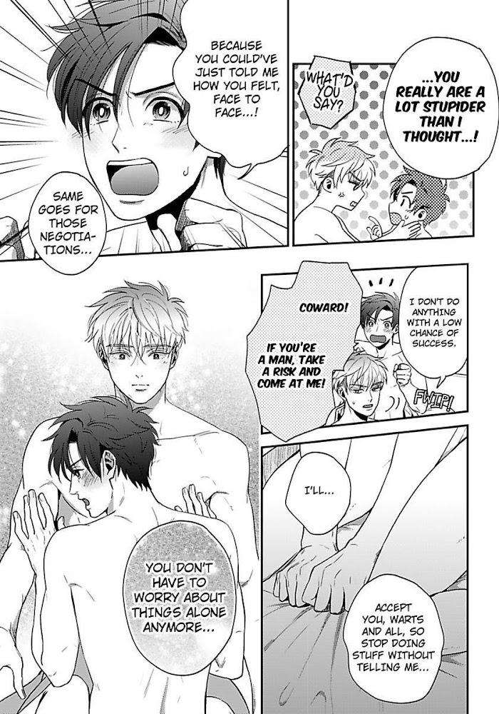 He-Knows-What-I-Do-After-Dark-By-Yuki-Matsushita-Eng page 30