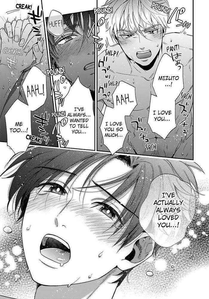 He-Knows-What-I-Do-After-Dark-By-Yuki-Matsushita-Eng page 35