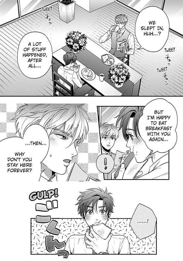 He-Knows-What-I-Do-After-Dark-By-Yuki-Matsushita-Eng page 38