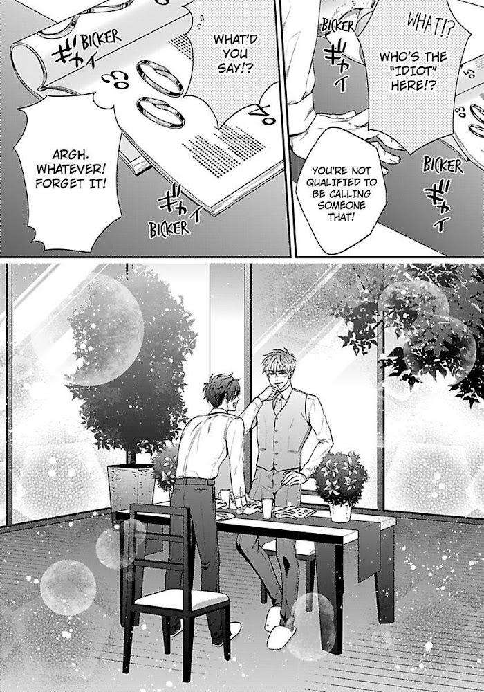 He-Knows-What-I-Do-After-Dark-By-Yuki-Matsushita-Eng page 40