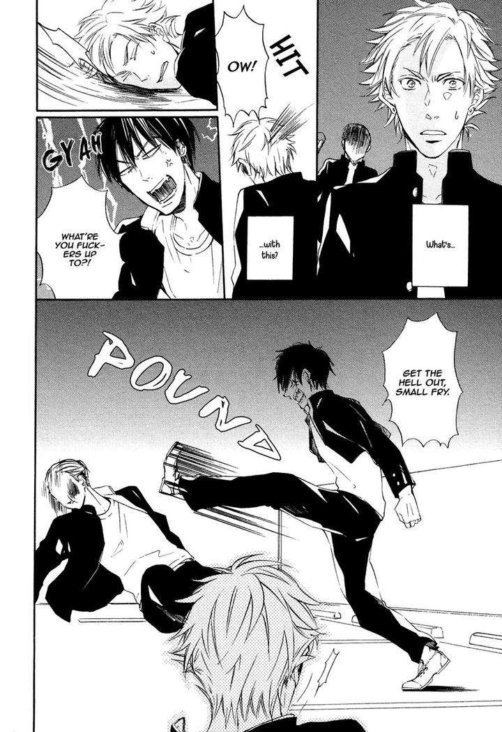 Heard-Sound-Flowers-Blooming-Next-Door-Miyoshi-Ayato-Eng page 11