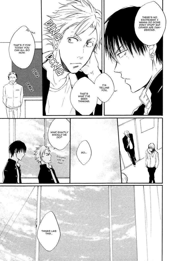 Heard-Sound-Flowers-Blooming-Next-Door-Miyoshi-Ayato-Eng page 14