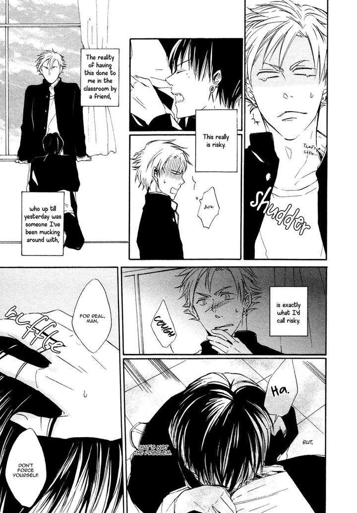 Heard-Sound-Flowers-Blooming-Next-Door-Miyoshi-Ayato-Eng page 16