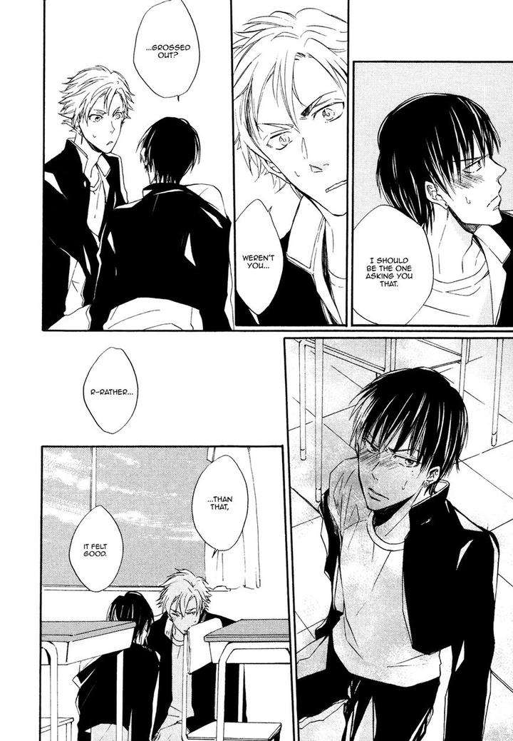 Heard-Sound-Flowers-Blooming-Next-Door-Miyoshi-Ayato-Eng page 19