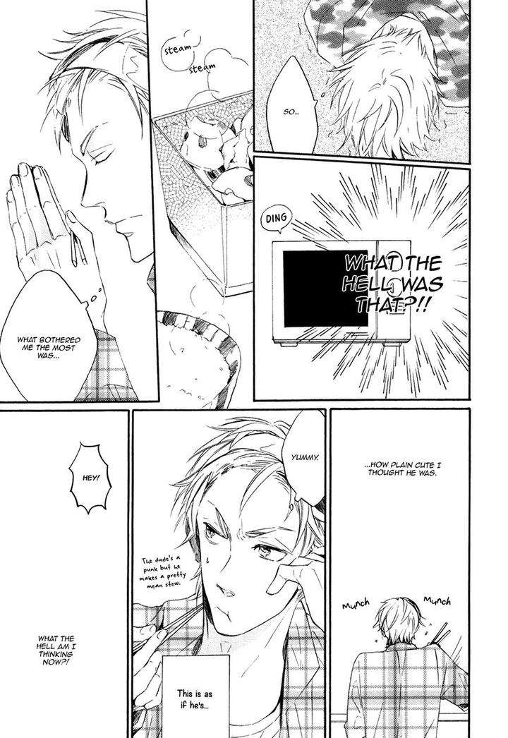 Heard-Sound-Flowers-Blooming-Next-Door-Miyoshi-Ayato-Eng page 24