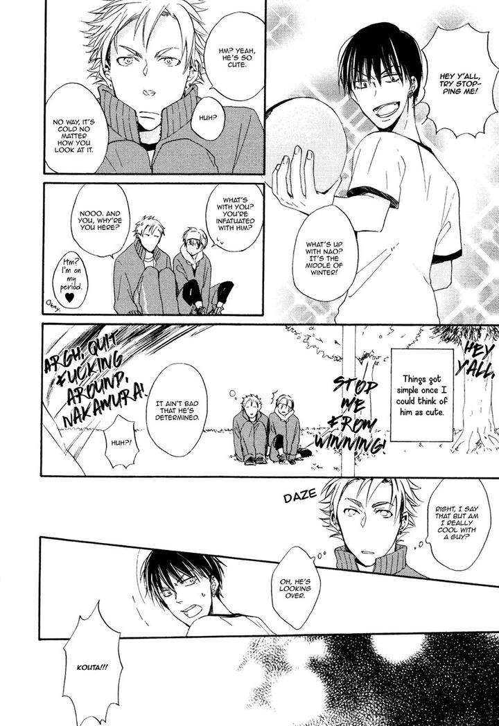 Heard-Sound-Flowers-Blooming-Next-Door-Miyoshi-Ayato-Eng page 25