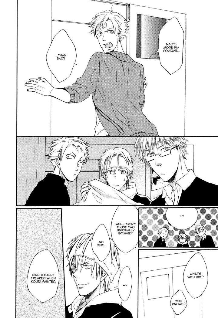 Heard-Sound-Flowers-Blooming-Next-Door-Miyoshi-Ayato-Eng page 31