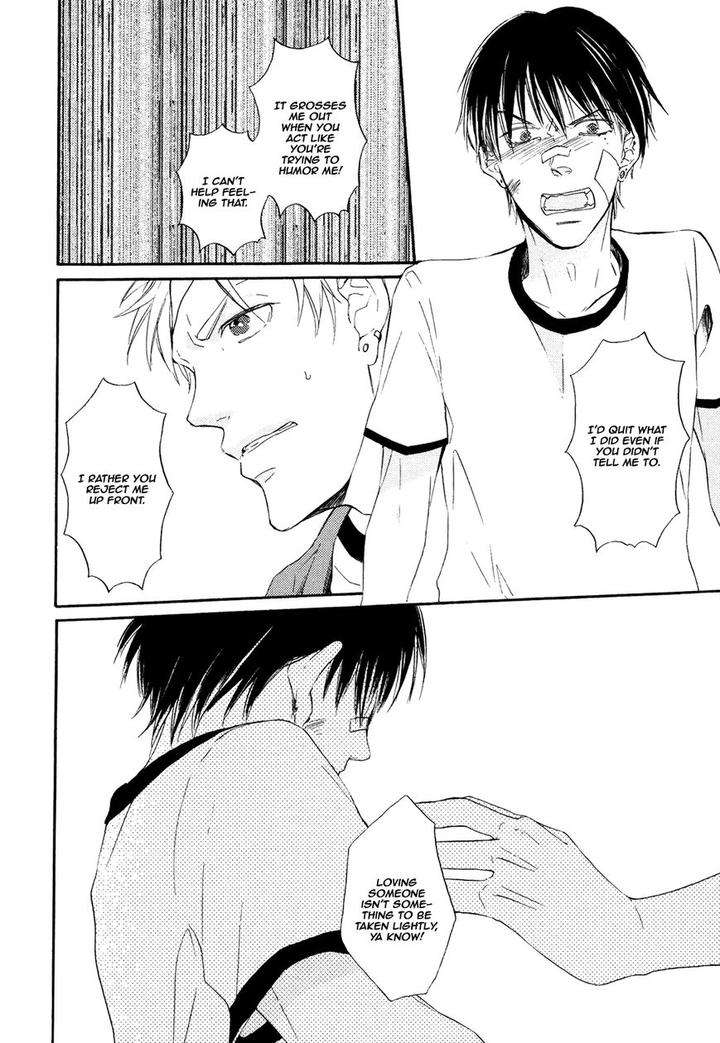 Heard-Sound-Flowers-Blooming-Next-Door-Miyoshi-Ayato-Eng page 33