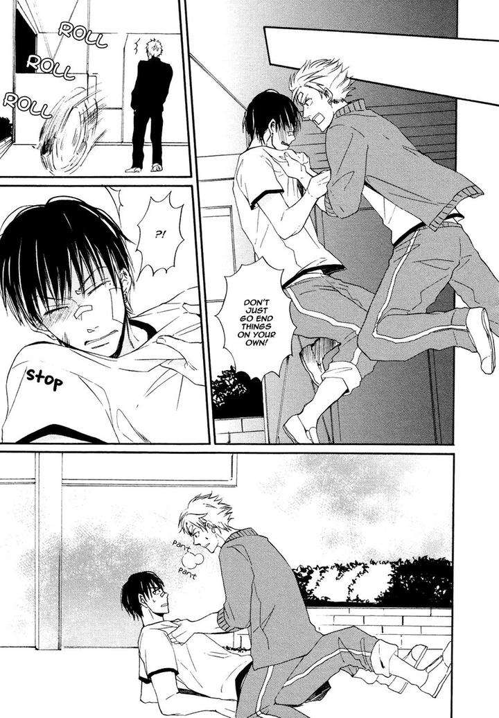 Heard-Sound-Flowers-Blooming-Next-Door-Miyoshi-Ayato-Eng page 34