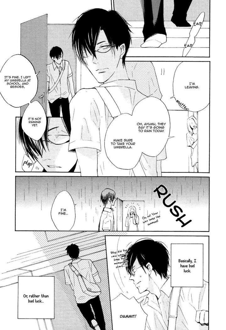 Heard-Sound-Flowers-Blooming-Next-Door-Miyoshi-Ayato-Eng page 4