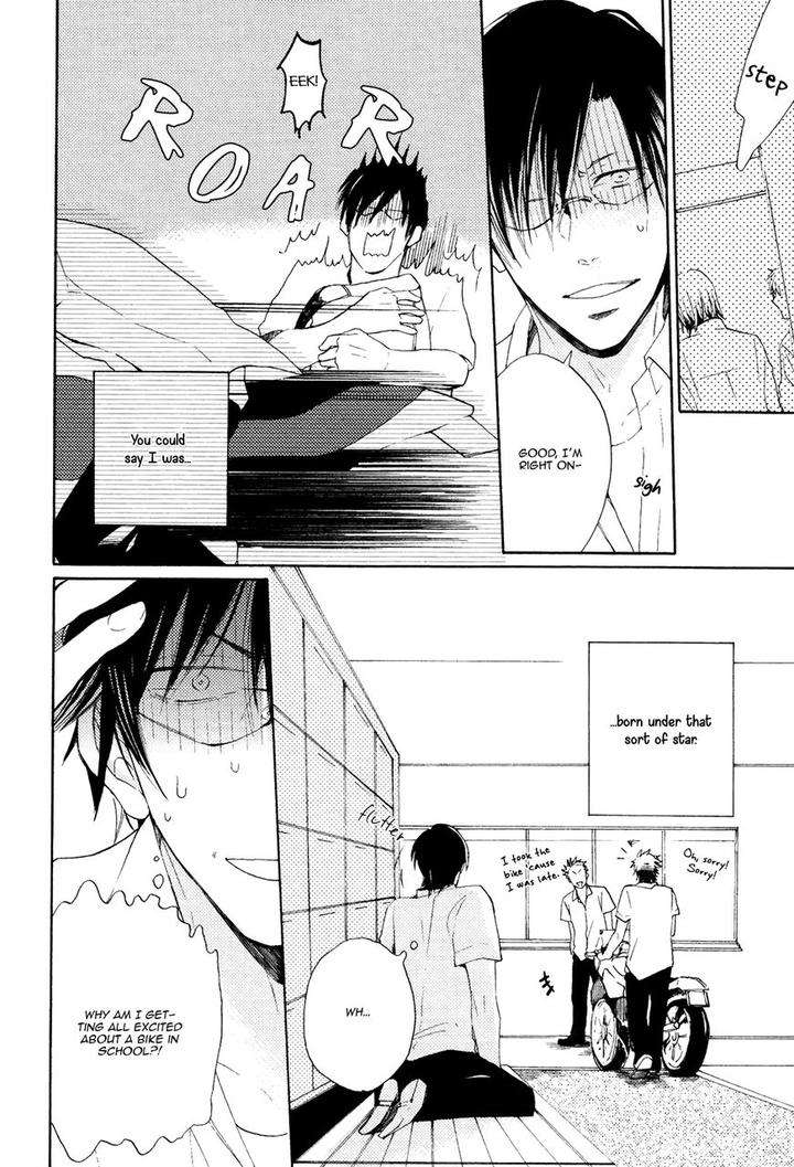 Heard-Sound-Flowers-Blooming-Next-Door-Miyoshi-Ayato-Eng page 5