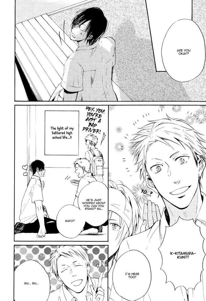 Heard-Sound-Flowers-Blooming-Next-Door-Miyoshi-Ayato-Eng page 7