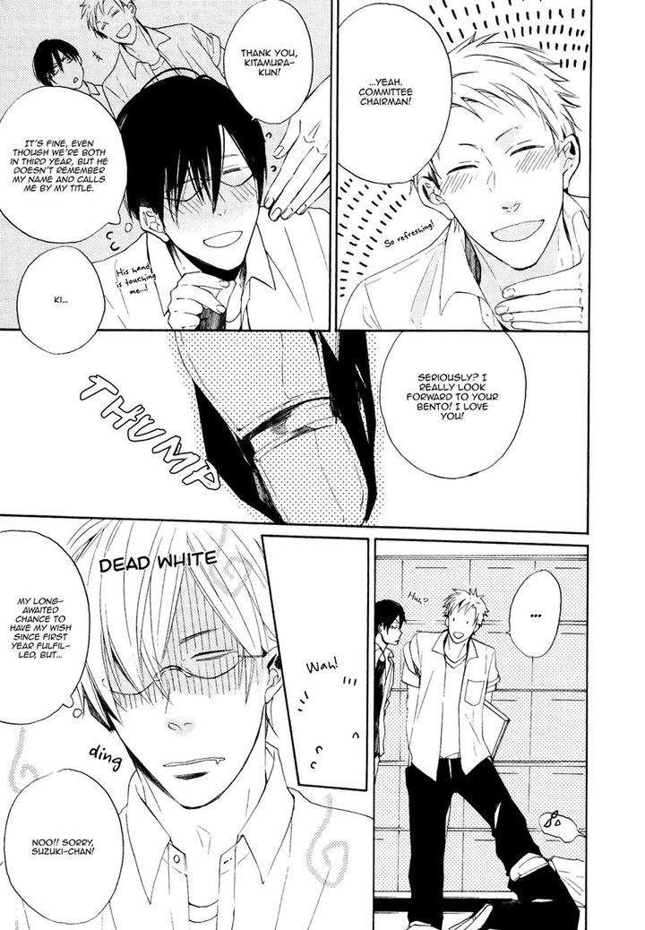 Heard-Sound-Flowers-Blooming-Next-Door-Miyoshi-Ayato-Eng page 8