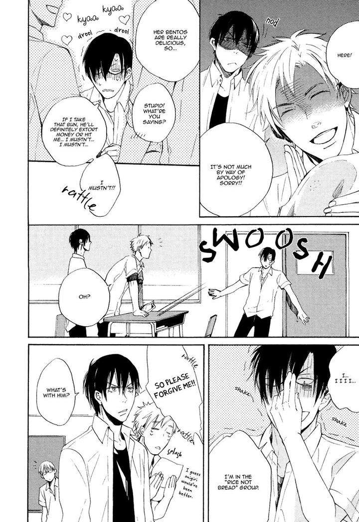 Heard-Sound-Flowers-Blooming-Next-Door-Miyoshi-Ayato-Eng page 9