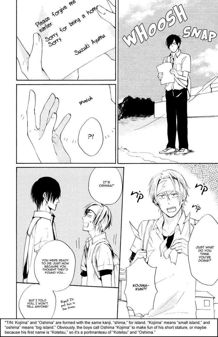 Heard-Sound-Flowers-Blooming-Next-Door-Miyoshi-Ayato-Eng page 13