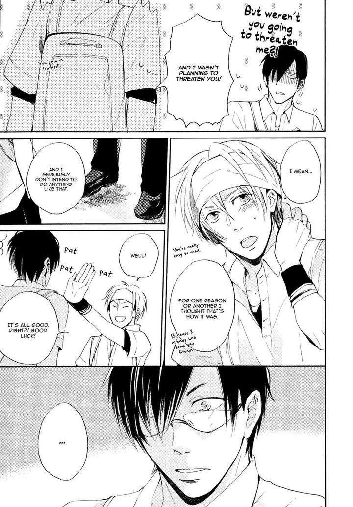Heard-Sound-Flowers-Blooming-Next-Door-Miyoshi-Ayato-Eng page 14