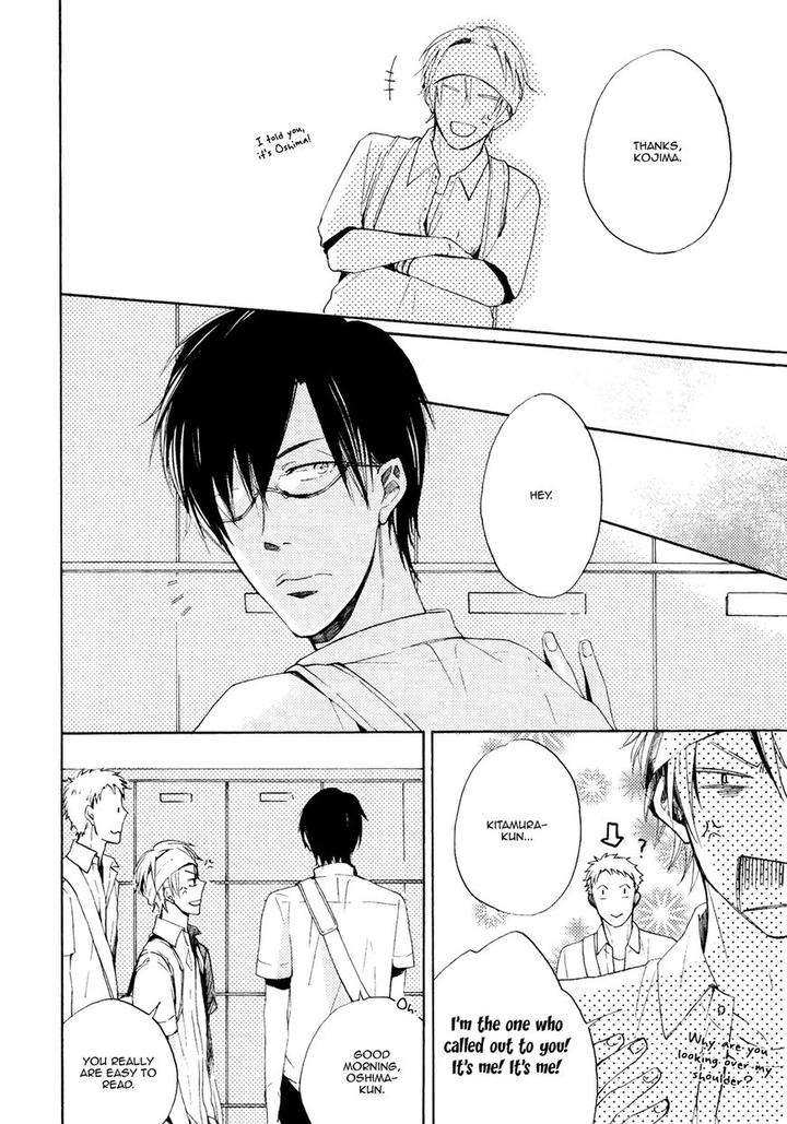 Heard-Sound-Flowers-Blooming-Next-Door-Miyoshi-Ayato-Eng page 15