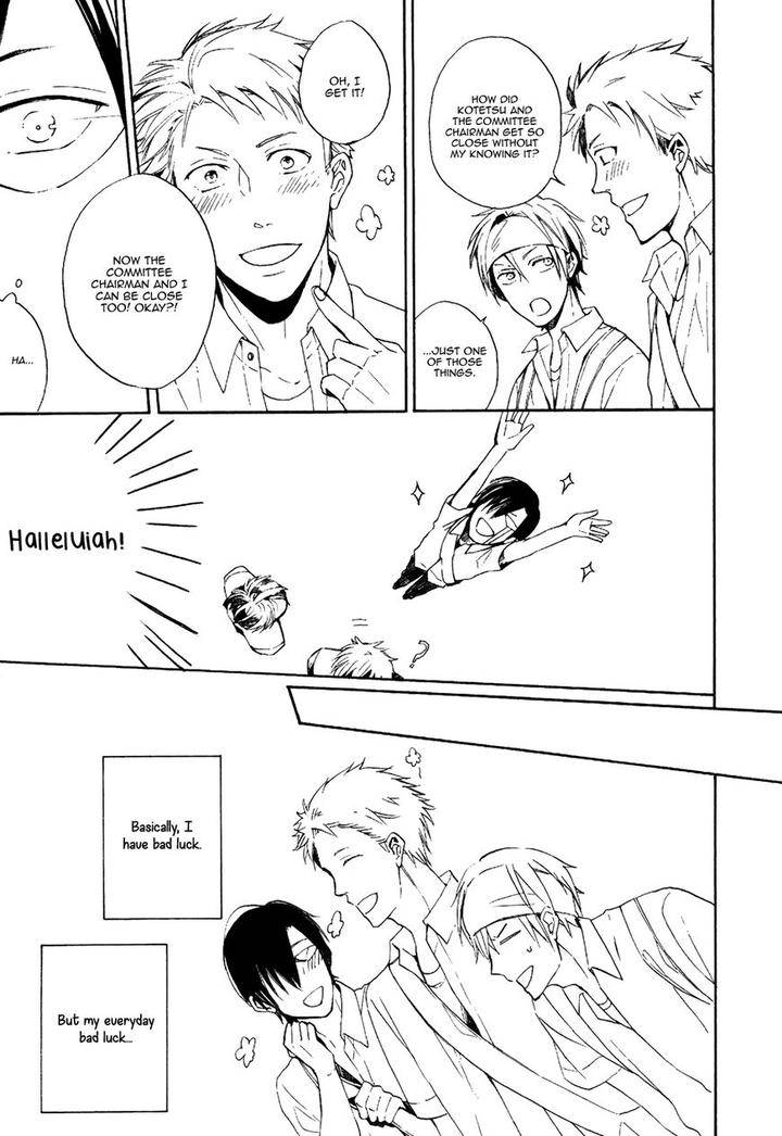 Heard-Sound-Flowers-Blooming-Next-Door-Miyoshi-Ayato-Eng page 16