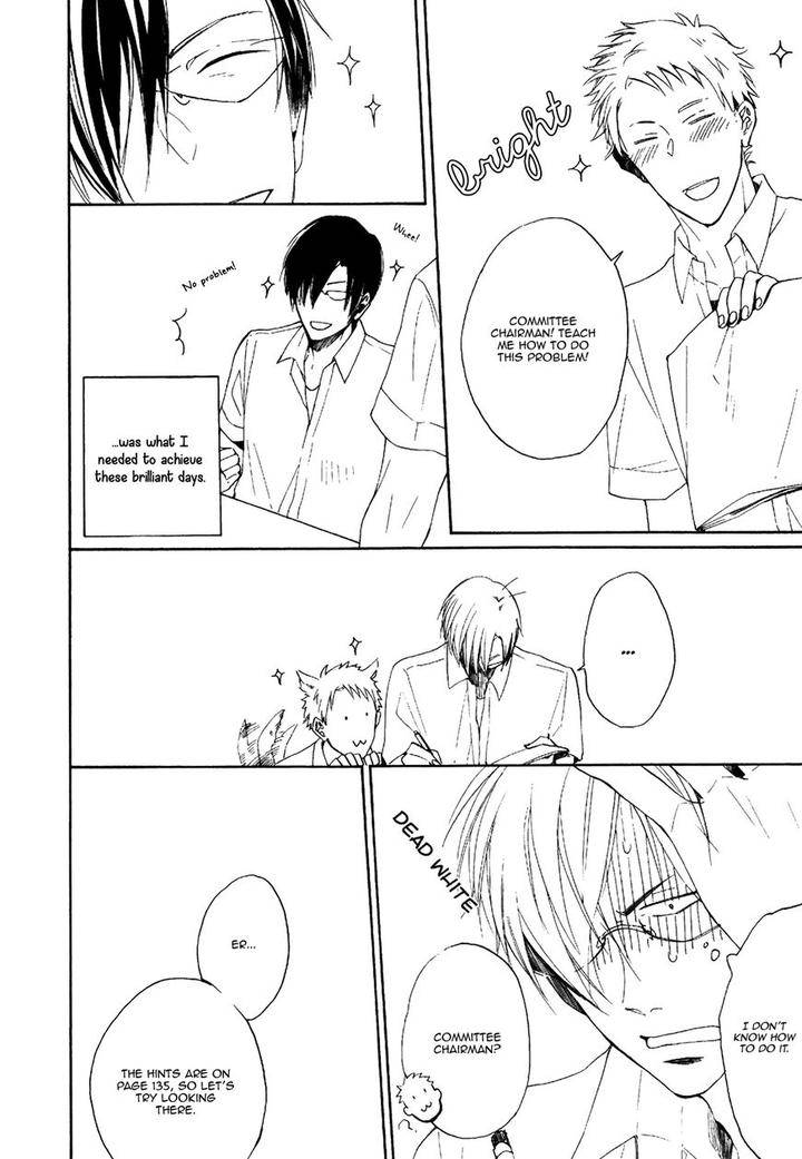 Heard-Sound-Flowers-Blooming-Next-Door-Miyoshi-Ayato-Eng page 17