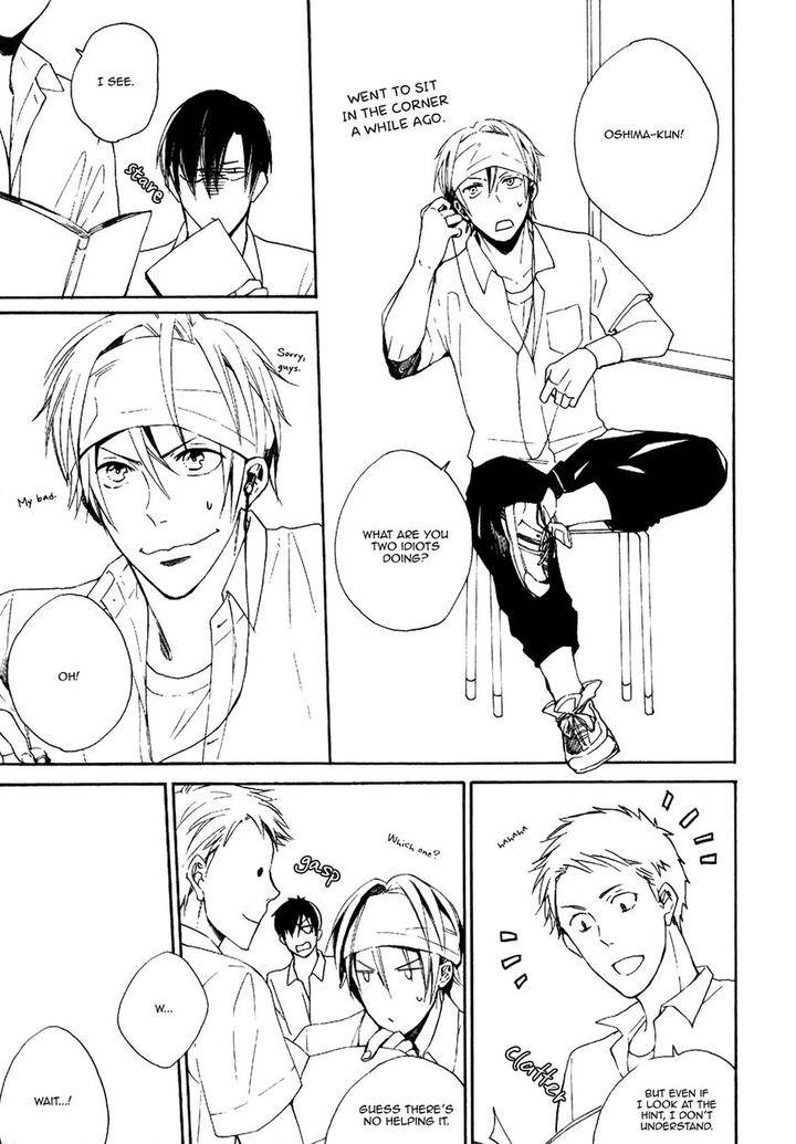 Heard-Sound-Flowers-Blooming-Next-Door-Miyoshi-Ayato-Eng page 18