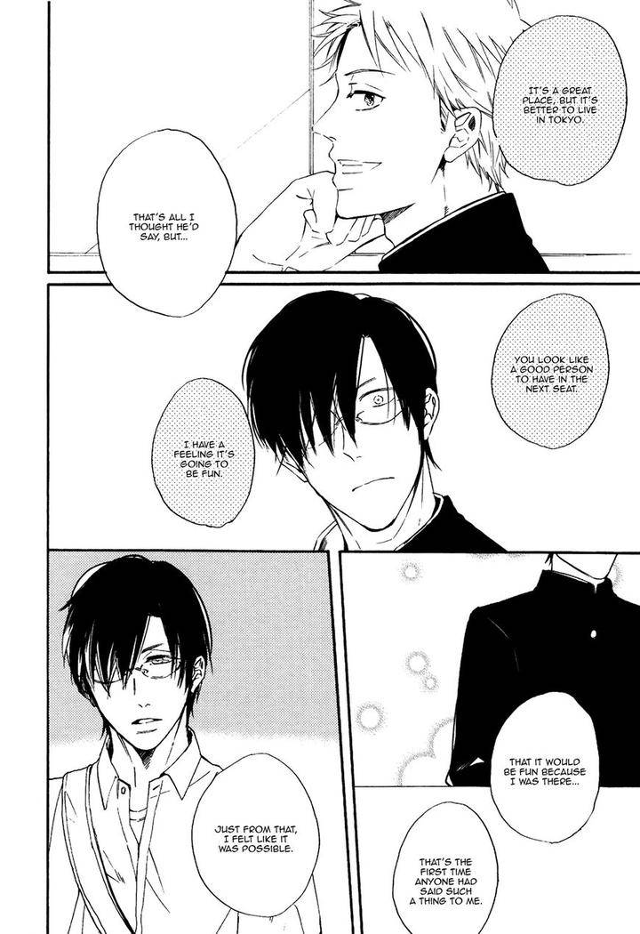 Heard-Sound-Flowers-Blooming-Next-Door-Miyoshi-Ayato-Eng page 21