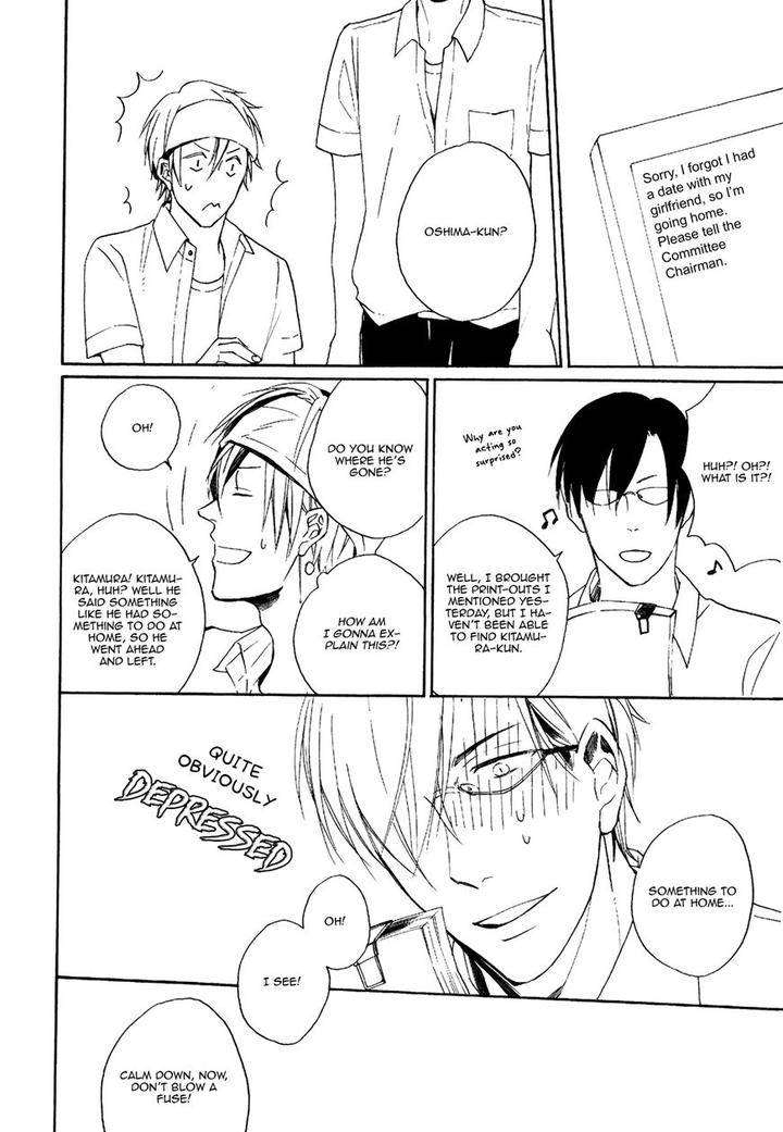 Heard-Sound-Flowers-Blooming-Next-Door-Miyoshi-Ayato-Eng page 23
