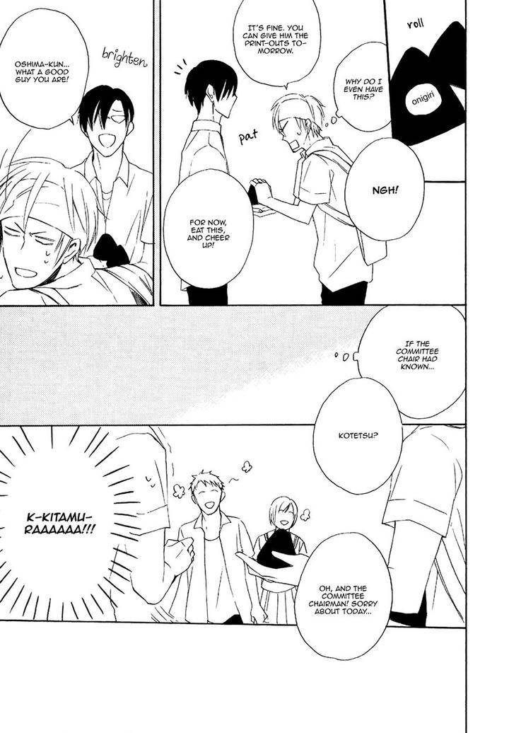 Heard-Sound-Flowers-Blooming-Next-Door-Miyoshi-Ayato-Eng page 24