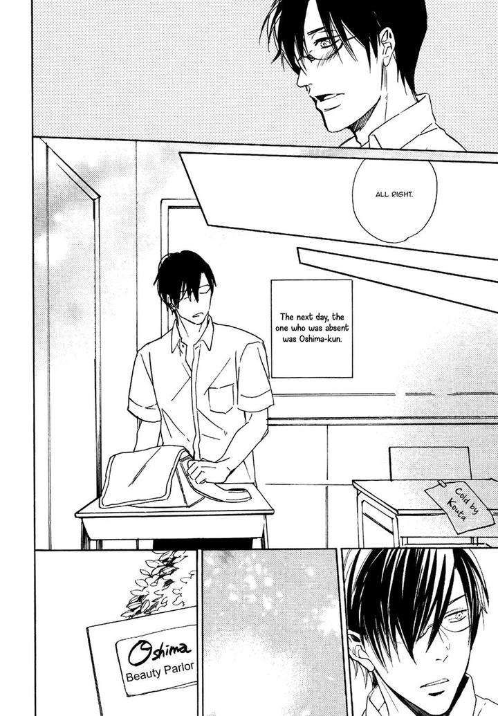Heard-Sound-Flowers-Blooming-Next-Door-Miyoshi-Ayato-Eng page 31