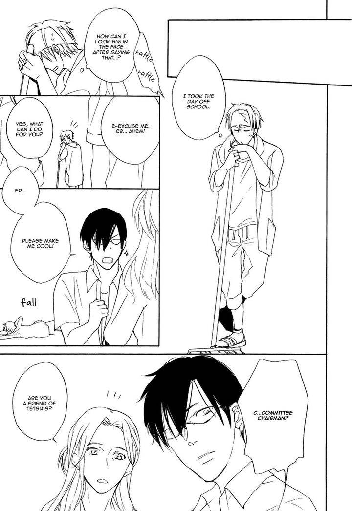 Heard-Sound-Flowers-Blooming-Next-Door-Miyoshi-Ayato-Eng page 32