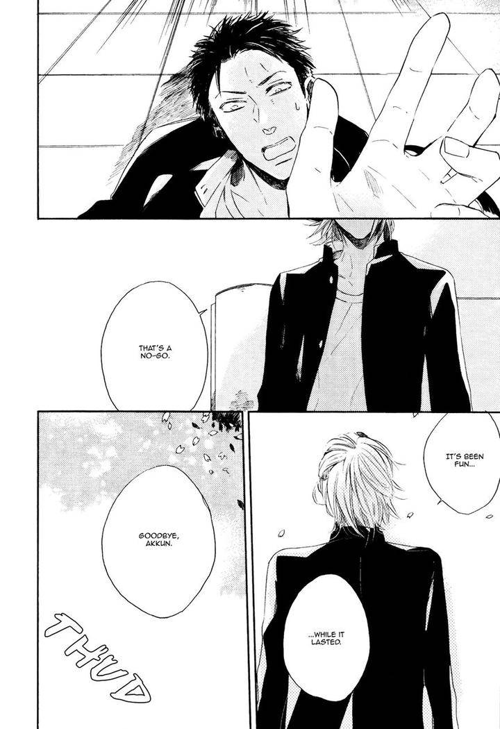 Heard-Sound-Flowers-Blooming-Next-Door-Miyoshi-Ayato-Eng page 5