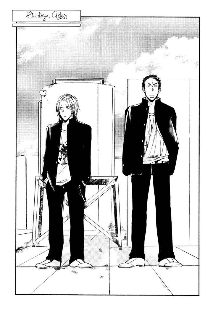 Heard-Sound-Flowers-Blooming-Next-Door-Miyoshi-Ayato-Eng page 6