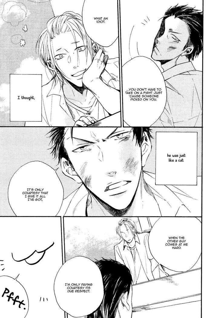 Heard-Sound-Flowers-Blooming-Next-Door-Miyoshi-Ayato-Eng page 8