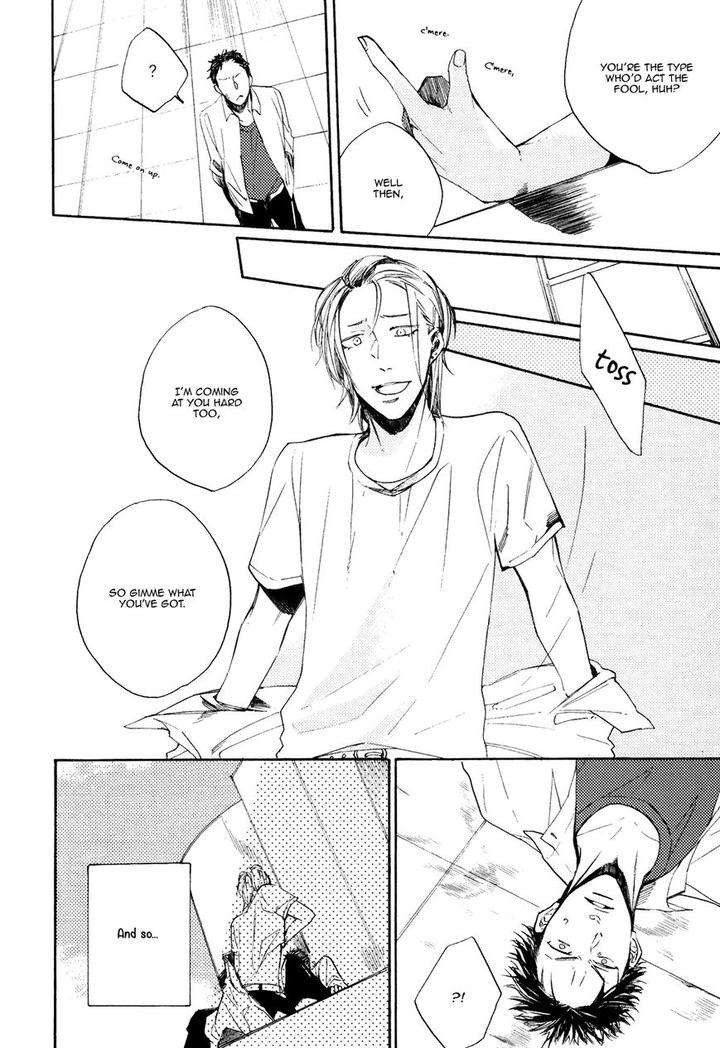 Heard-Sound-Flowers-Blooming-Next-Door-Miyoshi-Ayato-Eng page 9