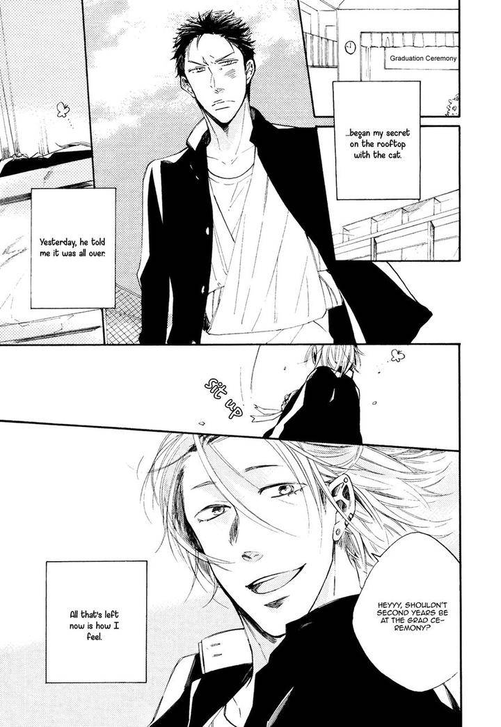 Heard-Sound-Flowers-Blooming-Next-Door-Miyoshi-Ayato-Eng page 10