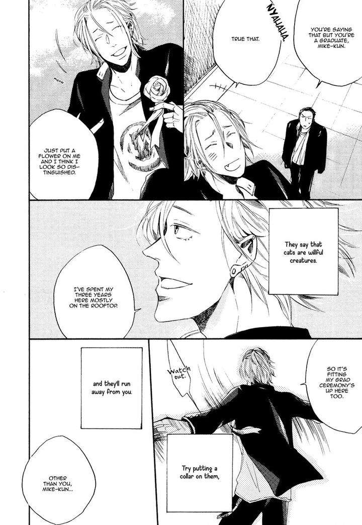 Heard-Sound-Flowers-Blooming-Next-Door-Miyoshi-Ayato-Eng page 11