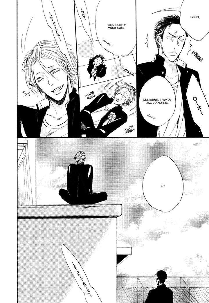 Heard-Sound-Flowers-Blooming-Next-Door-Miyoshi-Ayato-Eng page 13