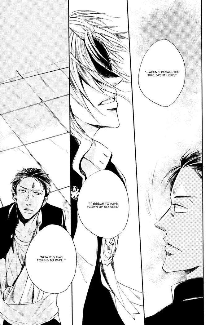 Heard-Sound-Flowers-Blooming-Next-Door-Miyoshi-Ayato-Eng page 14