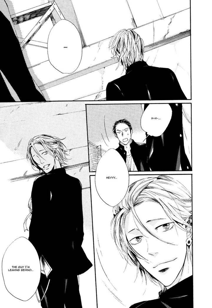Heard-Sound-Flowers-Blooming-Next-Door-Miyoshi-Ayato-Eng page 16