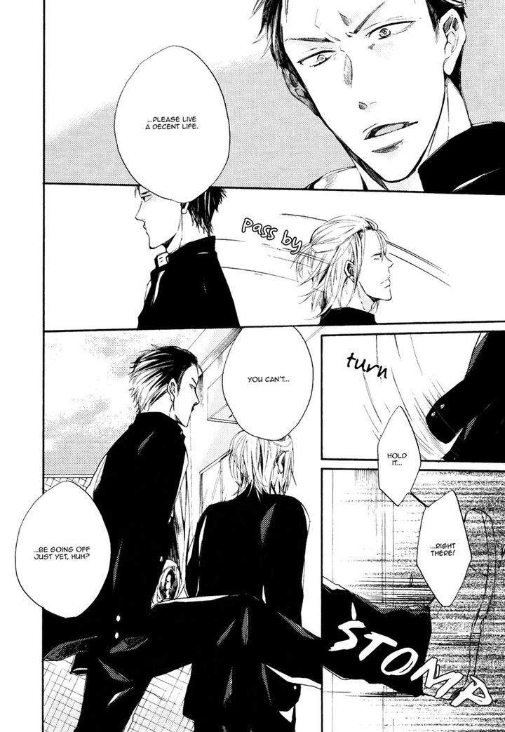 Heard-Sound-Flowers-Blooming-Next-Door-Miyoshi-Ayato-Eng page 17