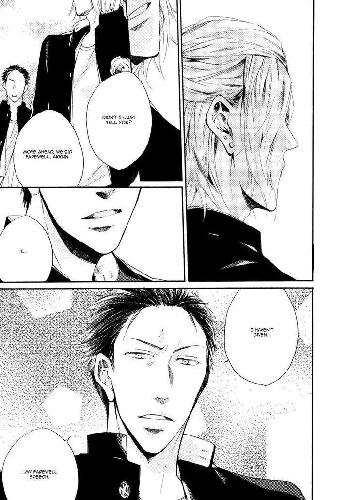 Heard-Sound-Flowers-Blooming-Next-Door-Miyoshi-Ayato-Eng page 18